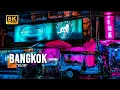 Download Lagu 8K HDR | Silom \u0026 Patpong Nachtmarkt Bangkok | Nachtmarkt wandeling | Volledige wandeltocht MP3