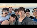 Download Lagu BTS - BRAVE  (new album 2025)