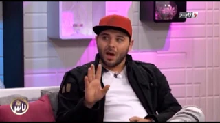 شمسو فريكلان يبدع في أغنية العشق اللي فات بدون موسيقى 