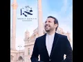 Mesut Kurtis - Muhammad Pbuh (Audio)