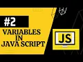 Variables In Java Script Javascript Tutorial In Hindi