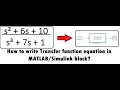 How to write transfer function equation in block