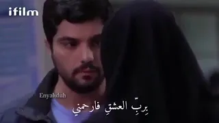 أنا العاشق لعينيك حامد وليلى 