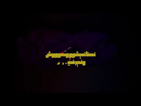 Video Thumbnail: Surprise 2 :: JGRRR - DISS 2025 | 2 سوبرايز