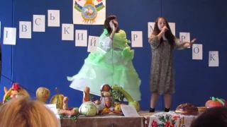 Вир Бриг Ой там на току на базарі 