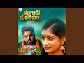 Download Lagu BANGARU SILAKAMMA
