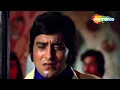 Lagu Barson Purana Ye | Hera Pheri (1976) | Amitabh Bachchan | Vinod Khanna | Bollywood Hit Movie Songs