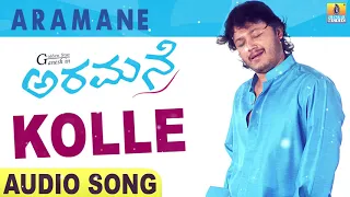 kolle nannanne aramane golden star ganesh roma gurukiran ananth nag jhankar music