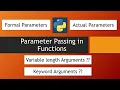 Python Tutorials - Parameter Passing in Functions