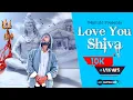 Download Lagu Love You Shiva - s4shubi | ShvmX | Trending Bhakti Song | Om Namah Shivay | #viral #bhakti #shiv 