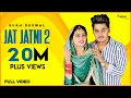 Download Lagu Sukh Deswal : Jat Jatni 2 | Nikita Bagri, Khasa Aala Chahar | New Haryanvi Songs Haryanavi 2019