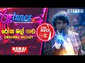 Download Lagu Rosa Mal Paata - Original Medley | රෝස මල් පාට | Namal Udugama | Coke RED | @RooTunes