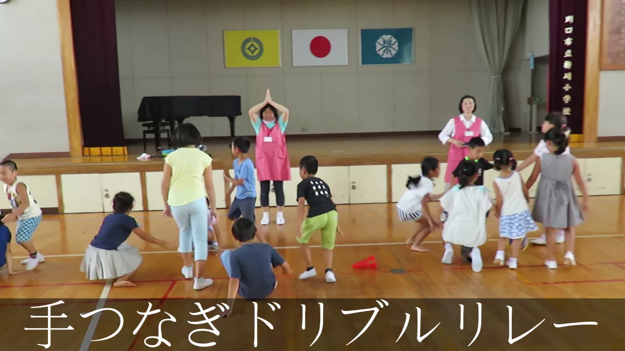 小学校低学年におすすめの野外・アウトドアのゲーム・レクリエーション