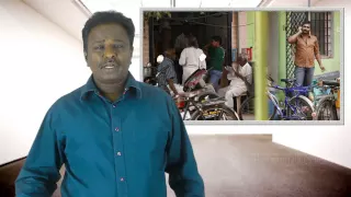 chennai ungalai anbudan varaverkirathu movie review tamiltalkies net