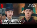 Download Lagu EP 9-10🔥An unexpected person saves Yeon Ji yeong -Bon Appetit, Your Majesty #kdrama