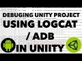 How to Use ADB Logcat Android Debug Bridge with Unity in Mac
