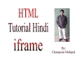 Learn HTML Tutorial in Hindi 25 iframes with example