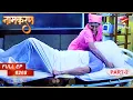 क्या Dayawanti Neil की जिंदगी खत्म कर देगी? | Full Episode: 268 | Part-2 | Naamkarann