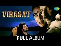 Lagu Virasat | Full Album Jukebox | Anil Kapoor | Tabu | Pooja Batra