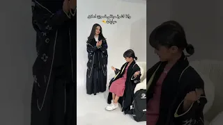 متجر رفاء عبايات عباية السعوديه الرياض 