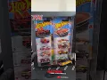 Hot Wheels set 2023 - ALL 15