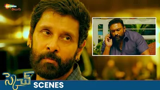 chiyaan vikram plans to assault villain sketch movie best scenes tamannaah shemaroo telugu