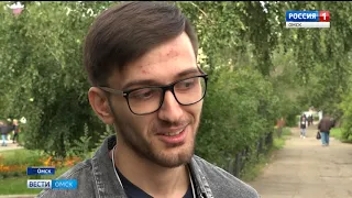 Дополнительный шанс увеличить свой багаж знаний и повысить уровень образования