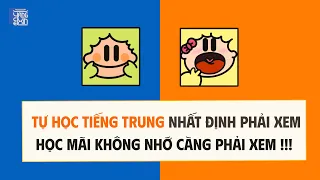 Những lời khuyên chân thành gửi tới những ai đang (hoặc chuẩn bị) học tiếng Trung | Yangdexin