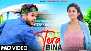tere bina mere sanam romantic love story hindi song 2022 ajeet ft mano u0026 priya u0026 misti