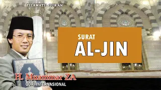 melodious recitation of surah al jin muammar za al quran surah al jin jinn