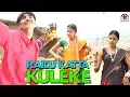Download Lagu RAILU KATTA KULEKE | GOLLA MALLAMA KODALA | Telugu Folk Video Song