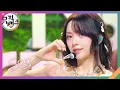 Download Lagu SOS - FIFTY FIFTY [뮤직뱅크/Music Bank] | KBS 240927 방송