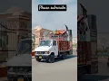 Download Lagu kabad late hua  meri aakh reve lal bhole#short#viral
