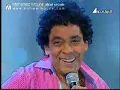 3ly soutak_Smou7a 2010_ MshwarMounir.flv