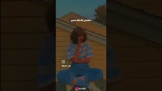 وكنتي في عينيا نتي نواره  وكنتي في عينيا نتي نواره