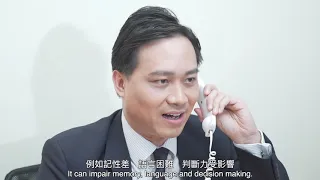 記憶力和認知 Memory And Cognition  記憶力和認知 Memory And Cognition