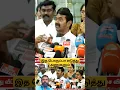 Download Lagu இத பொருப்பா எடுத்து அணுகனும்|seeman|ntk.
