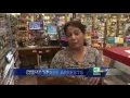 Police Teens responsible for wave of armed robberies