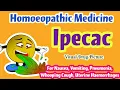 Ipecac 30 200 Homoeopathic Medicine Explained For Vomiting Pneumonia Whooping Cough Drug Picture