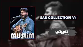 ساعة من اغاني الحزينة من م سلم اغاني حب وفراق حزينة هتخليك تعيط 