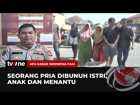 Kerap Menganiaya, Seorang Istri Bacok Suami Hingga Tewas