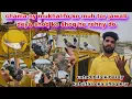 Download Lagu Chama ny vedio ka muh tor jawab deya bato sy kuch nai huta😯ustad bila k bary kabutaro ka shoq kry
