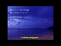 Download Lagu [mothy feat. Kagamine Rin] Regret Message (Original PV) (English sub)