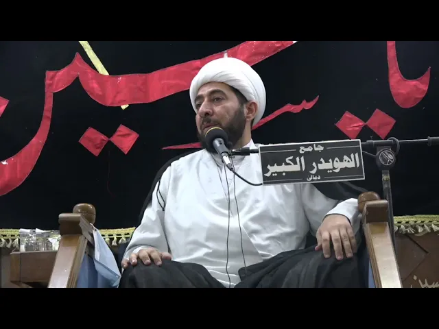 ⁣أين الخلل ؟