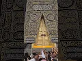 Download Lagu Kaaba || Multazam