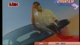 عامر منيب ياقلبي تاني                 دندنها