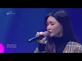 Chungha (청하) - If It Were Me  [SketchBook / ep.459]
