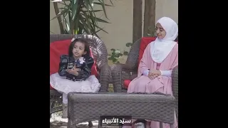 مصطفى مصطفى بدون موسيقي الطفولة فطوم فتحي Mustafa Mustafa Nasheed Fridayvibes Religion 