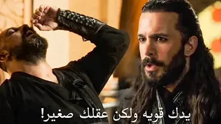 الب أرسلان يتصارع مع البساسيري مشهد أسطوري الجزء الأول مترجم بجودة    دندنها