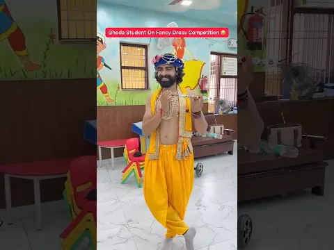 Ghoda Student On Fancy Dress Competition 😂  #shorts #ytshorts #teratrigun